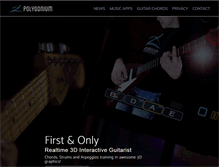Tablet Screenshot of polygonium.com